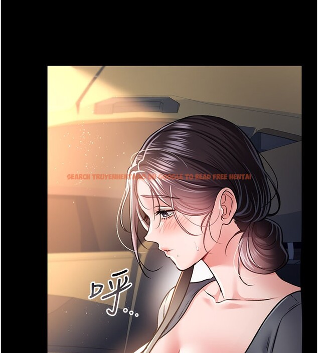 查看漫画借妻條約 - 第13話-不安分的手 - sayhentaiz.net中的3759639图片