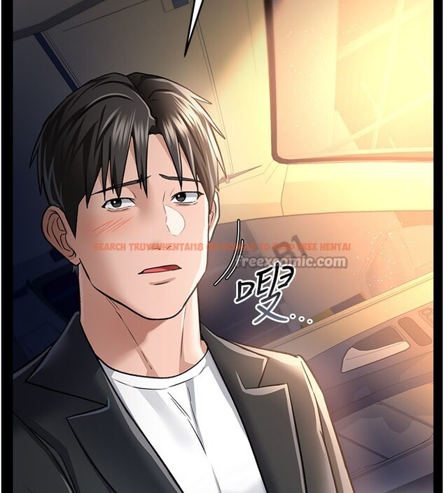 查看漫画借妻條約 - 第13話-不安分的手 - sayhentaiz.net中的3759643图片