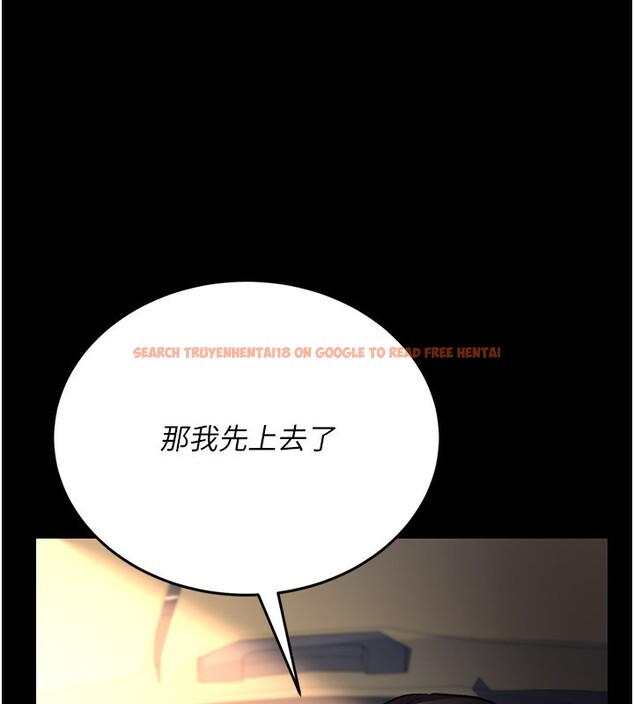 查看漫画借妻條約 - 第13話-不安分的手 - sayhentaiz.net中的3759649图片