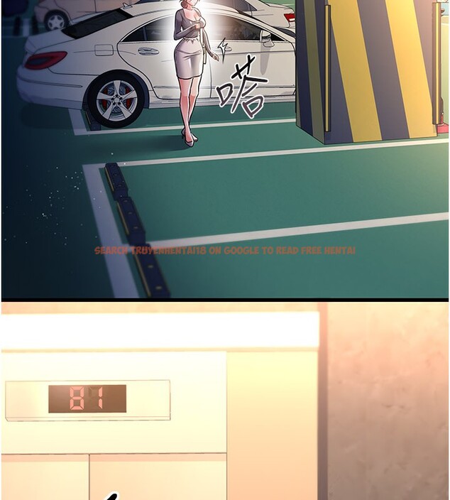 查看漫画借妻條約 - 第13話-不安分的手 - sayhentaiz.net中的3759654图片