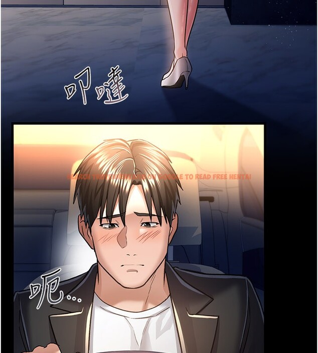 查看漫画借妻條約 - 第13話-不安分的手 - sayhentaiz.net中的3759656图片