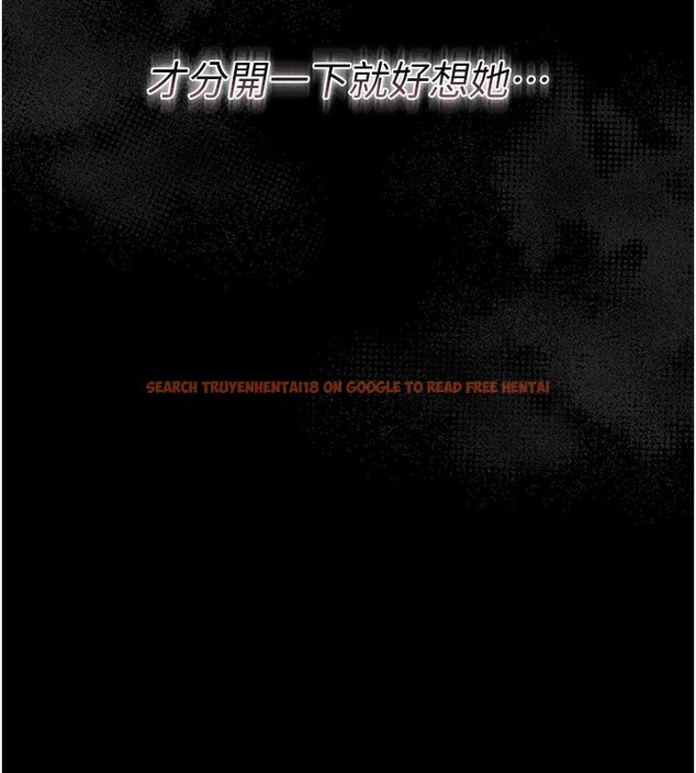 查看漫画借妻條約 - 第13話-不安分的手 - sayhentaiz.net中的3759660图片