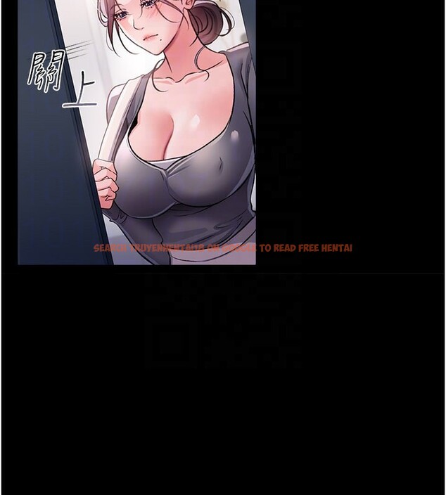 查看漫画借妻條約 - 第13話-不安分的手 - sayhentaiz.net中的3759664图片