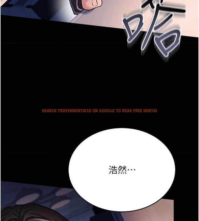 查看漫画借妻條約 - 第13話-不安分的手 - sayhentaiz.net中的3759666图片