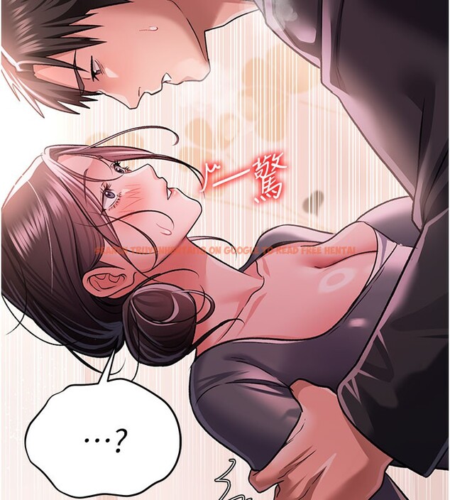 查看漫画借妻條約 - 第13話-不安分的手 - sayhentaiz.net中的3759669图片