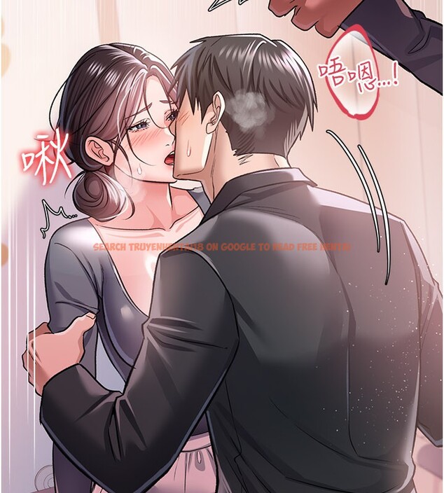 查看漫画借妻條約 - 第13話-不安分的手 - sayhentaiz.net中的3759670图片