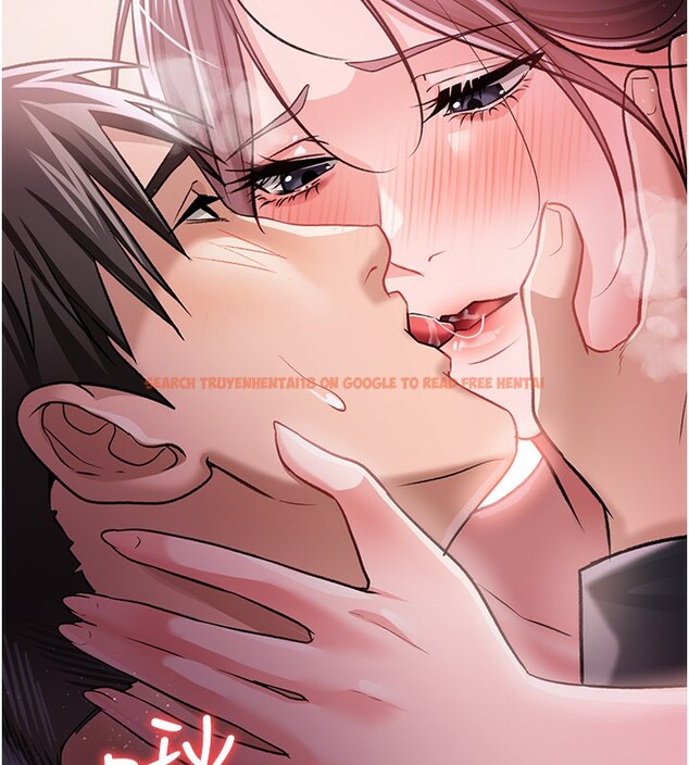 查看漫画借妻條約 - 第13話-不安分的手 - sayhentaiz.net中的3759674图片