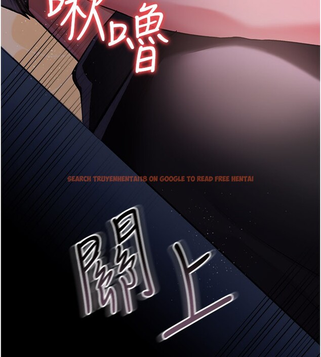 查看漫画借妻條約 - 第13話-不安分的手 - sayhentaiz.net中的3759675图片