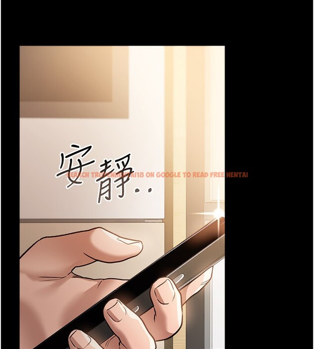 查看漫画借妻條約 - 第13話-不安分的手 - sayhentaiz.net中的3759679图片