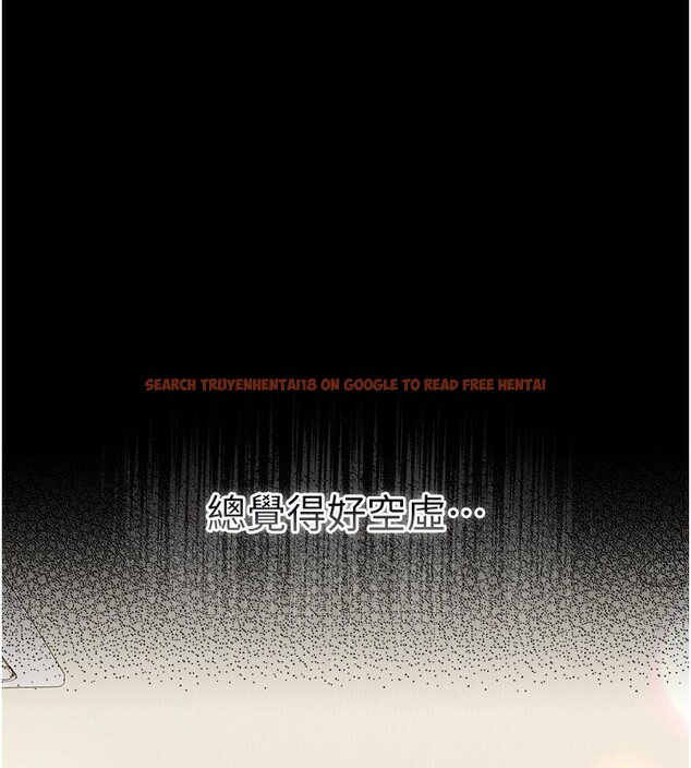 查看漫画借妻條約 - 第13話-不安分的手 - sayhentaiz.net中的3759681图片