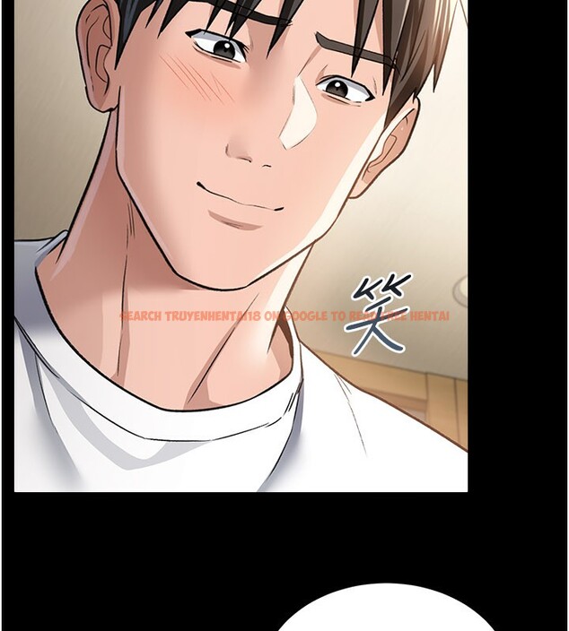 查看漫画借妻條約 - 第13話-不安分的手 - sayhentaiz.net中的3759693图片