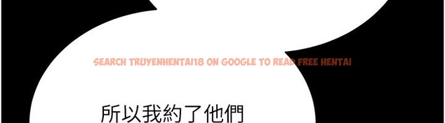 查看漫画借妻條約 - 第13話-不安分的手 - sayhentaiz.net中的3759703图片