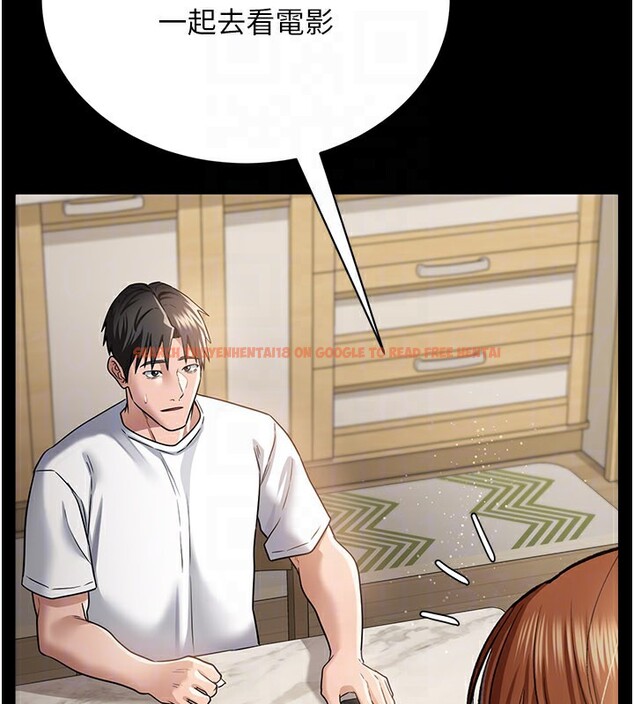 查看漫画借妻條約 - 第13話-不安分的手 - sayhentaiz.net中的3759704图片