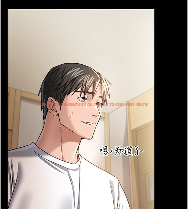 查看漫画借妻條約 - 第13話-不安分的手 - sayhentaiz.net中的3759717图片