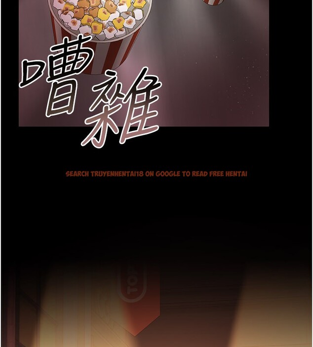 查看漫画借妻條約 - 第13話-不安分的手 - sayhentaiz.net中的3759723图片