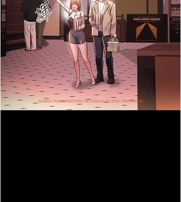 查看漫画借妻條約 - 第13話-不安分的手 - sayhentaiz.net中的3759725图片