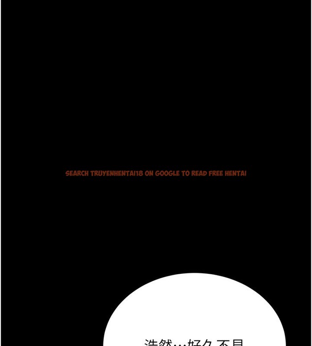 查看漫画借妻條約 - 第13話-不安分的手 - sayhentaiz.net中的3759732图片