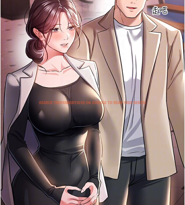 查看漫画借妻條約 - 第13話-不安分的手 - sayhentaiz.net中的3759736图片