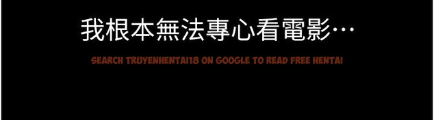 查看漫画借妻條約 - 第13話-不安分的手 - sayhentaiz.net中的3759750图片