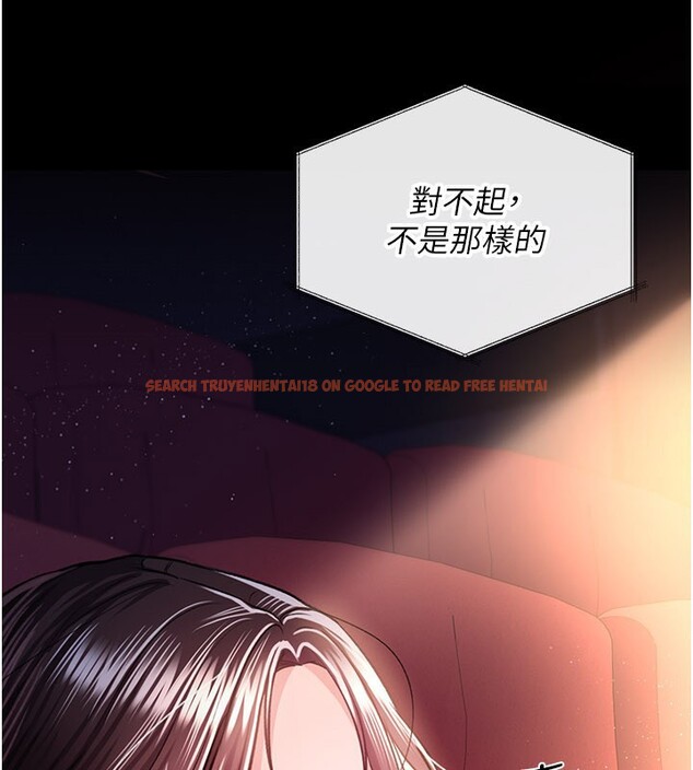 查看漫画借妻條約 - 第13話-不安分的手 - sayhentaiz.net中的3759754图片