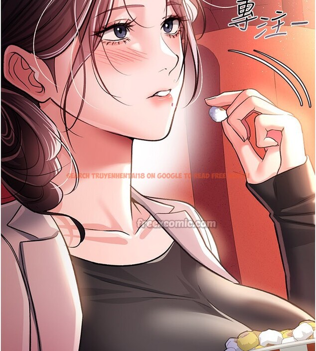 查看漫画借妻條約 - 第13話-不安分的手 - sayhentaiz.net中的3759755图片