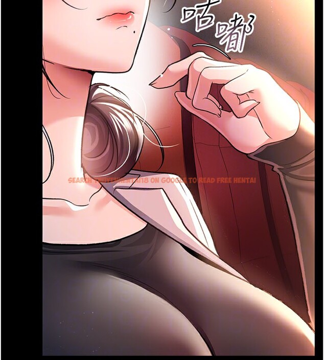 查看漫画借妻條約 - 第13話-不安分的手 - sayhentaiz.net中的3759761图片