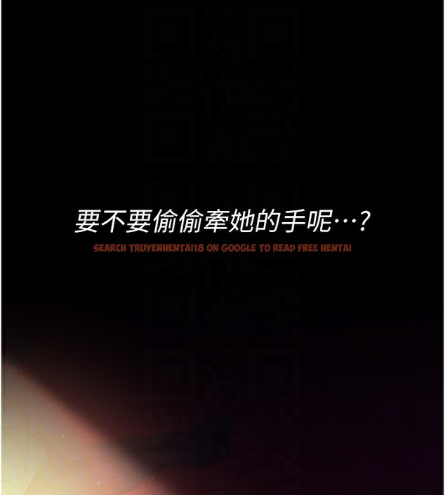 查看漫画借妻條約 - 第13話-不安分的手 - sayhentaiz.net中的3759764图片