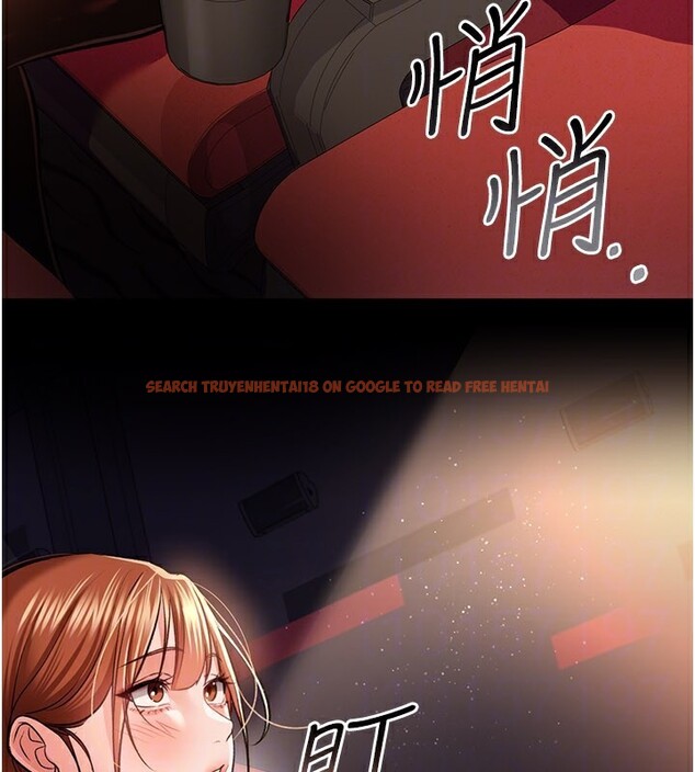 查看漫画借妻條約 - 第13話-不安分的手 - sayhentaiz.net中的3759767图片