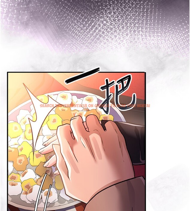 查看漫画借妻條約 - 第13話-不安分的手 - sayhentaiz.net中的3759772图片