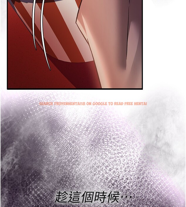 查看漫画借妻條約 - 第13話-不安分的手 - sayhentaiz.net中的3759773图片