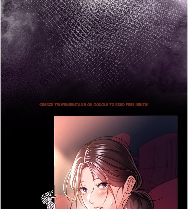 查看漫画借妻條約 - 第13話-不安分的手 - sayhentaiz.net中的3759774图片