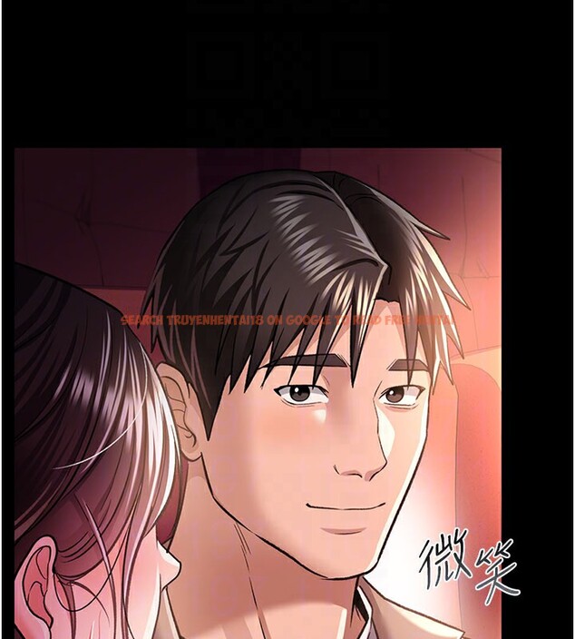 查看漫画借妻條約 - 第13話-不安分的手 - sayhentaiz.net中的3759777图片