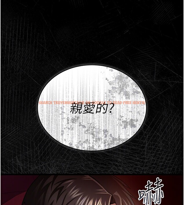 查看漫画借妻條約 - 第13話-不安分的手 - sayhentaiz.net中的3759779图片