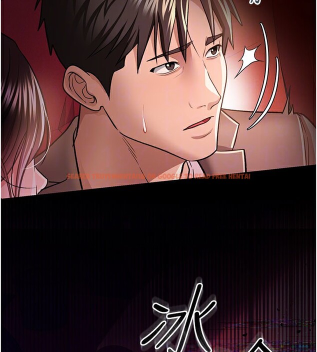 查看漫画借妻條約 - 第13話-不安分的手 - sayhentaiz.net中的3759780图片