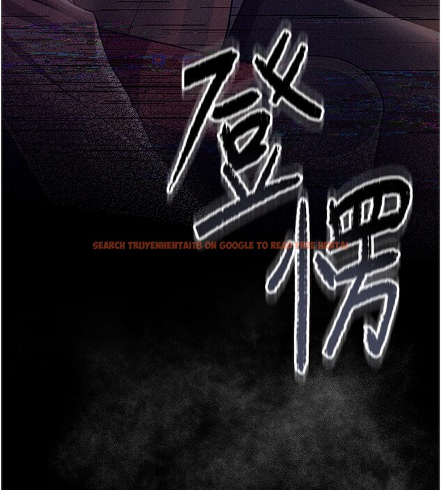 查看漫画借妻條約 - 第13話-不安分的手 - sayhentaiz.net中的3759784图片