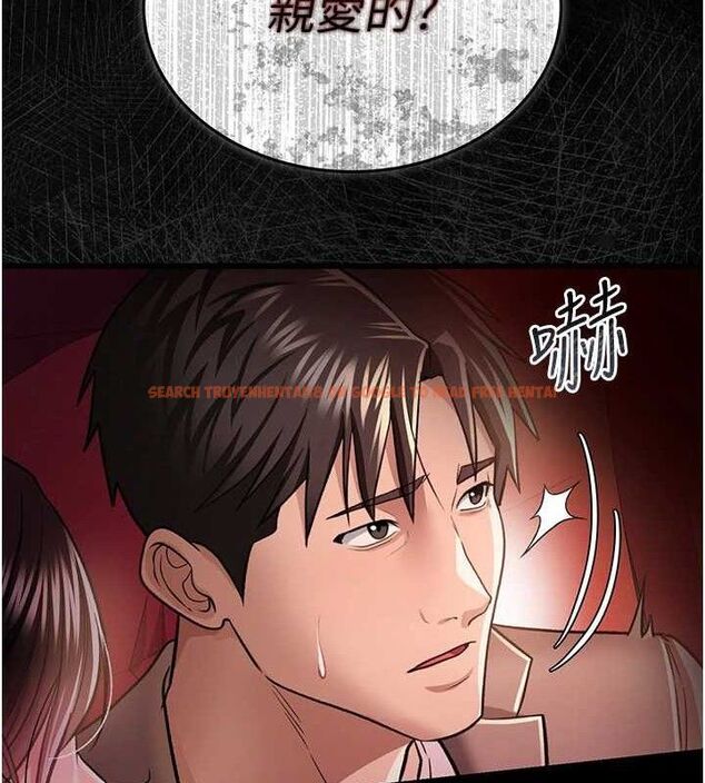 查看漫画借妻條約 - 第14話-回不去的關係 - sayhentaiz.net中的3782789图片 查看漫画借妻條約 - 第14話-回不去的關係 - sayhentaiz.net中的3782789图片