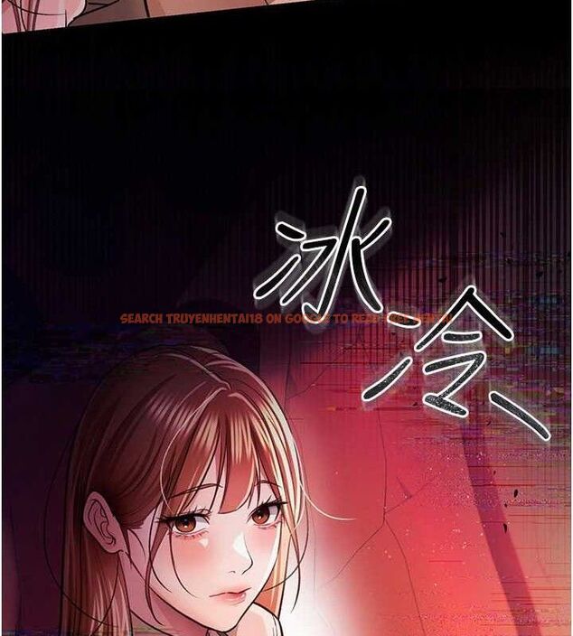 查看漫画借妻條約 - 第14話-回不去的關係 - sayhentaiz.net中的3782790图片 查看漫画借妻條約 - 第14話-回不去的關係 - sayhentaiz.net中的3782790图片