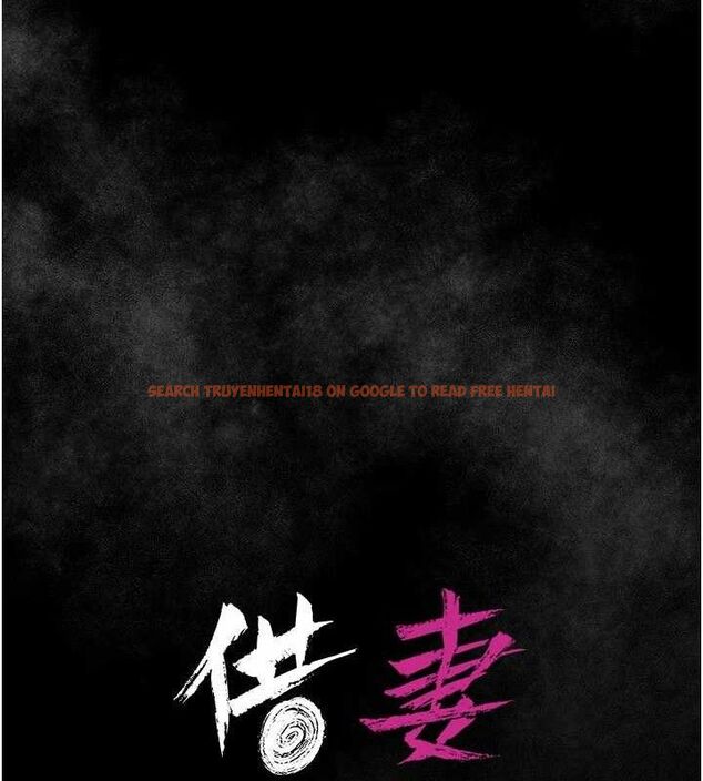 查看漫画借妻條約 - 第14話-回不去的關係 - sayhentaiz.net中的3782794图片 查看漫画借妻條約 - 第14話-回不去的關係 - sayhentaiz.net中的3782794图片