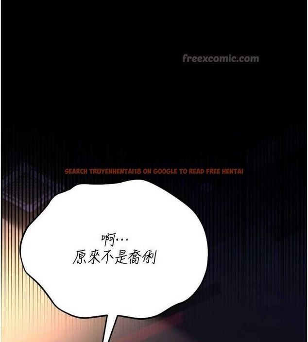 查看漫画借妻條約 - 第14話-回不去的關係 - sayhentaiz.net中的3782801图片 查看漫画借妻條約 - 第14話-回不去的關係 - sayhentaiz.net中的3782801图片