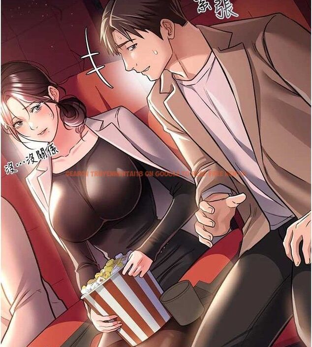 查看漫画借妻條約 - 第14話-回不去的關係 - sayhentaiz.net中的3782805图片 查看漫画借妻條約 - 第14話-回不去的關係 - sayhentaiz.net中的3782805图片