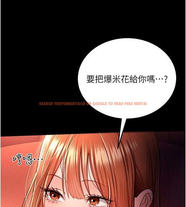 查看漫画借妻條約 - 第14話-回不去的關係 - sayhentaiz.net中的3782809图片 查看漫画借妻條約 - 第14話-回不去的關係 - sayhentaiz.net中的3782809图片