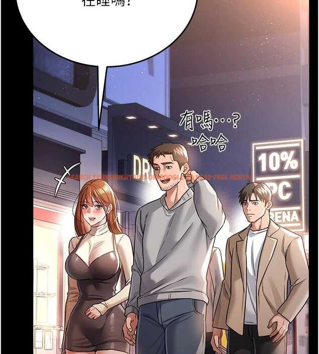 查看漫画借妻條約 - 第14話-回不去的關係 - sayhentaiz.net中的3782819图片 查看漫画借妻條約 - 第14話-回不去的關係 - sayhentaiz.net中的3782819图片