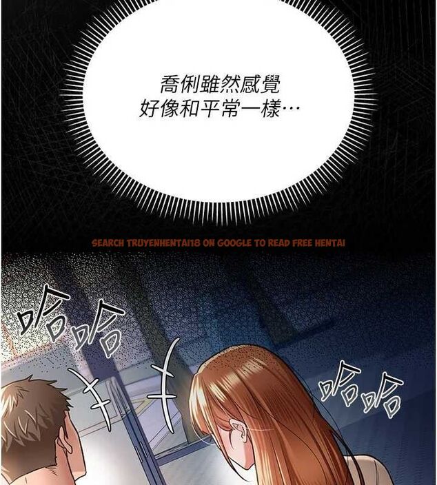 查看漫画借妻條約 - 第14話-回不去的關係 - sayhentaiz.net中的3782824图片 查看漫画借妻條約 - 第14話-回不去的關係 - sayhentaiz.net中的3782824图片