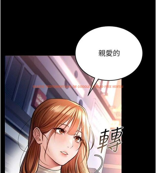 查看漫画借妻條約 - 第14話-回不去的關係 - sayhentaiz.net中的3782830图片 查看漫画借妻條約 - 第14話-回不去的關係 - sayhentaiz.net中的3782830图片