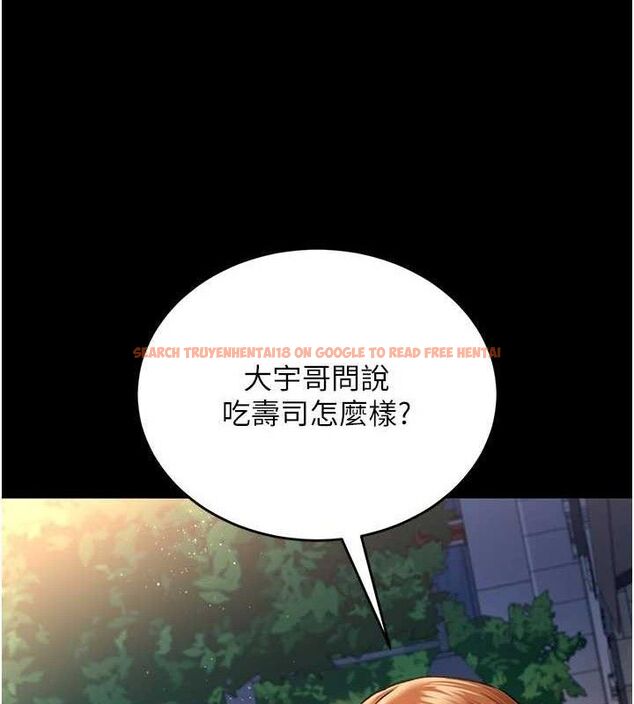 查看漫画借妻條約 - 第14話-回不去的關係 - sayhentaiz.net中的3782835图片 查看漫画借妻條約 - 第14話-回不去的關係 - sayhentaiz.net中的3782835图片