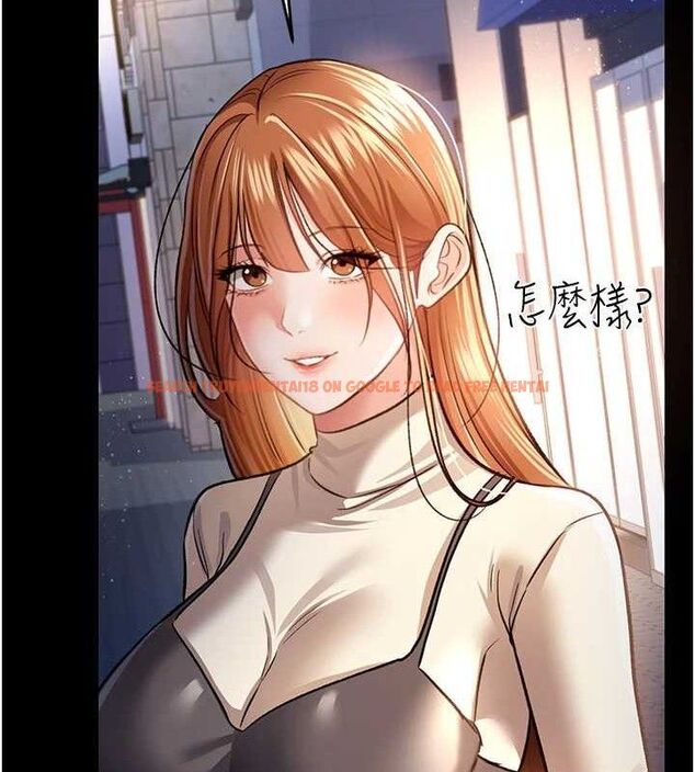 查看漫画借妻條約 - 第14話-回不去的關係 - sayhentaiz.net中的3782839图片 查看漫画借妻條約 - 第14話-回不去的關係 - sayhentaiz.net中的3782839图片