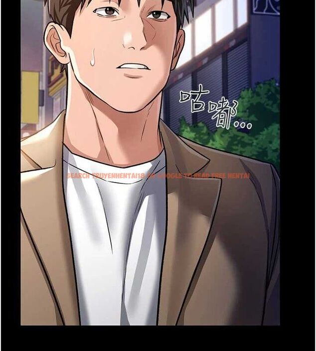 查看漫画借妻條約 - 第14話-回不去的關係 - sayhentaiz.net中的3782842图片 查看漫画借妻條約 - 第14話-回不去的關係 - sayhentaiz.net中的3782842图片