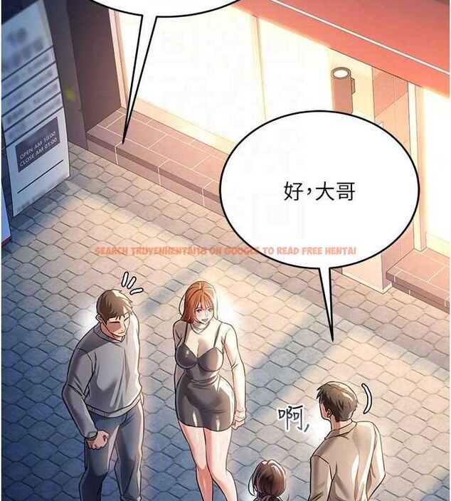 查看漫画借妻條約 - 第14話-回不去的關係 - sayhentaiz.net中的3782845图片 查看漫画借妻條約 - 第14話-回不去的關係 - sayhentaiz.net中的3782845图片