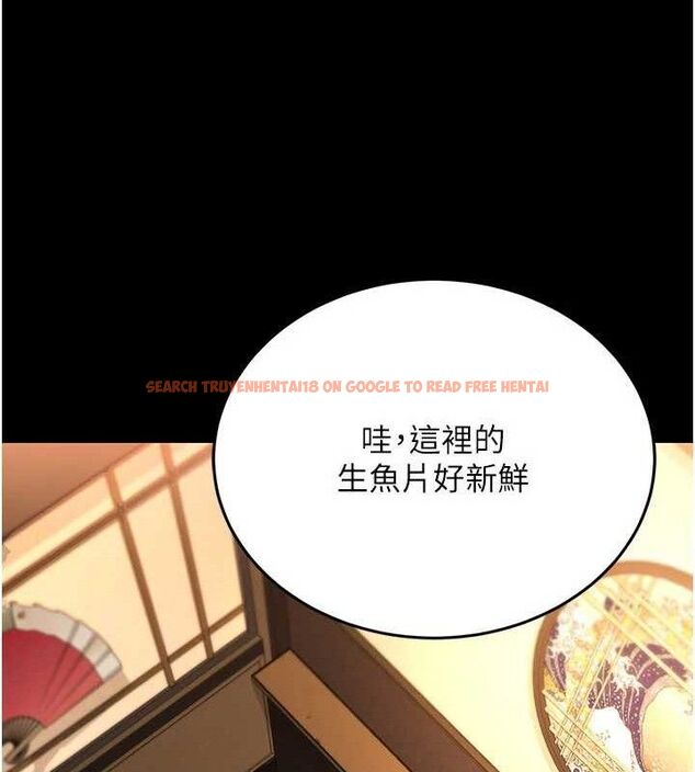 查看漫画借妻條約 - 第14話-回不去的關係 - sayhentaiz.net中的3782852图片 查看漫画借妻條約 - 第14話-回不去的關係 - sayhentaiz.net中的3782852图片