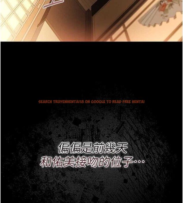 查看漫画借妻條約 - 第14話-回不去的關係 - sayhentaiz.net中的3782854图片 查看漫画借妻條約 - 第14話-回不去的關係 - sayhentaiz.net中的3782854图片